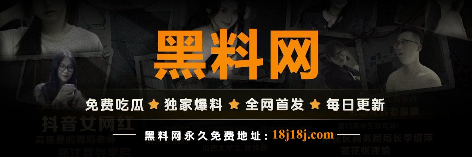 全世界都在热议青柠直播免费观看 · 全球548